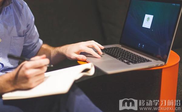 選擇企業職工教育培訓系統的5個標準，別再走彎路了