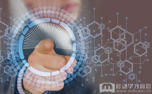 以問鼎云學習為例，介紹一下企業在線教育平臺的信息安全防護措施