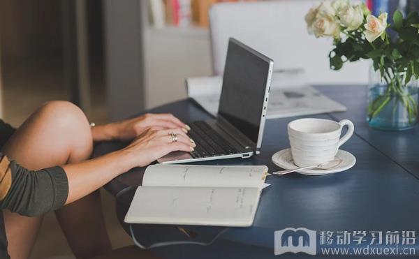 后浪時代，企業在線學習項目如何切實落地