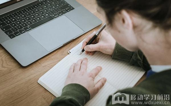 企業在線學習運營：線上培訓項目如何做好學員運營
