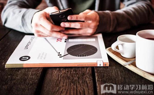 快速建立基于崗位工作的移動學習內容體系