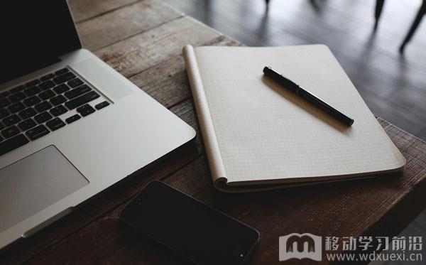 為什么企業培訓沒有效果，你抓住重點了嗎？