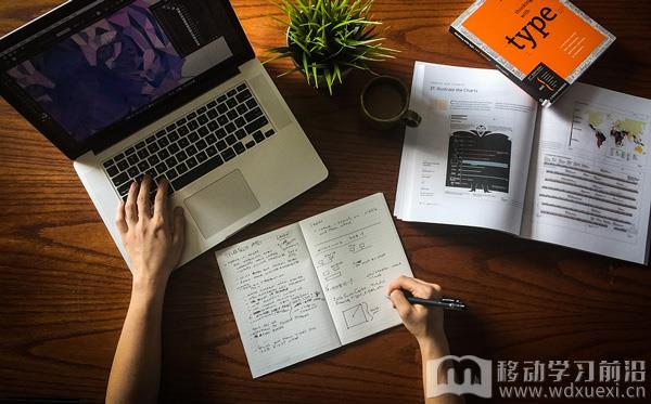 如何選擇一個靠譜員工培訓課程系統？主要從這幾點考慮