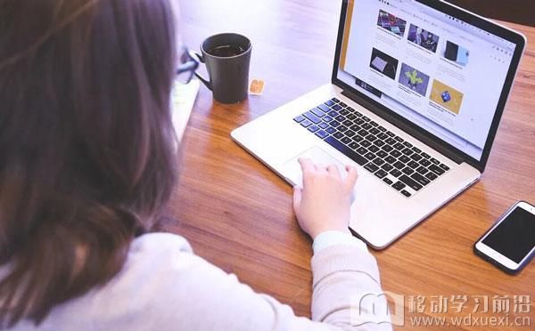 企業培訓課程開發