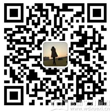 微信截圖_20200819112555.png