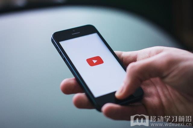 培訓新視角，e-learning的移動學習只是媒介的改變