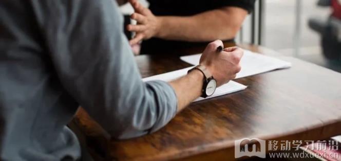 企業如何選擇在線學習平臺