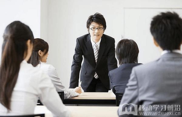 企業在線培訓