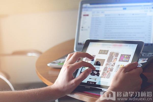 企業培訓課程該如何設計？