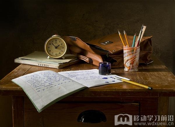 企業培訓課程該如何設計？