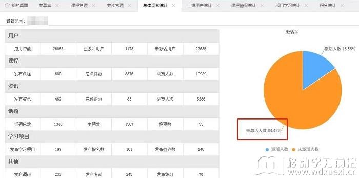 微信圖片_20210203133925.jpg