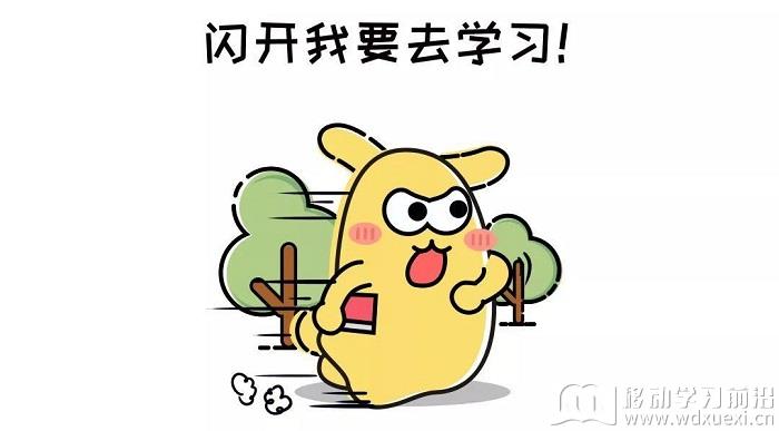 動力不足.jpg