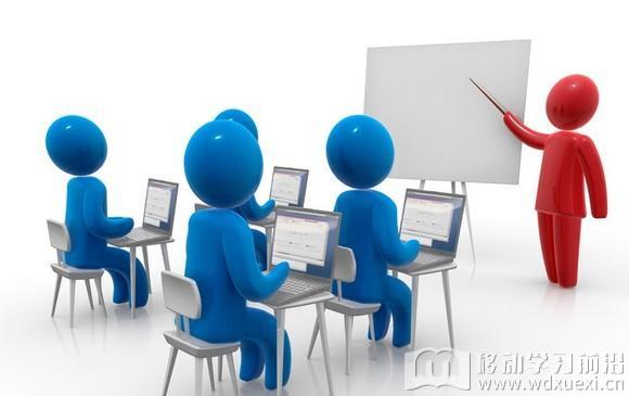 課程對象