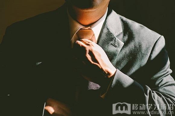 講師簡介