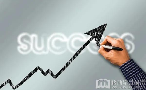 企業培訓2.jpg