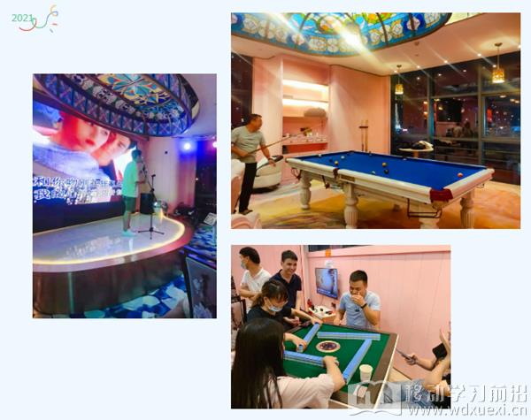 微信圖片_20210819114450.jpg