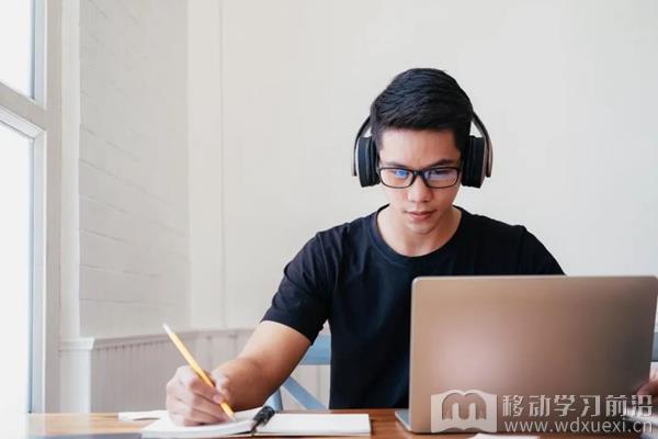 在線學習平臺運營技巧看這里！-問鼎云學習