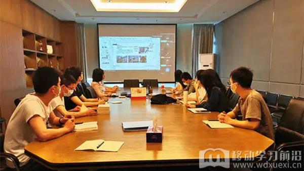 企業培訓平臺
