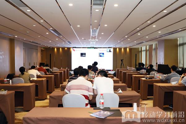 企業員工培訓平臺