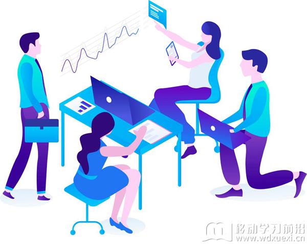在線培訓平臺