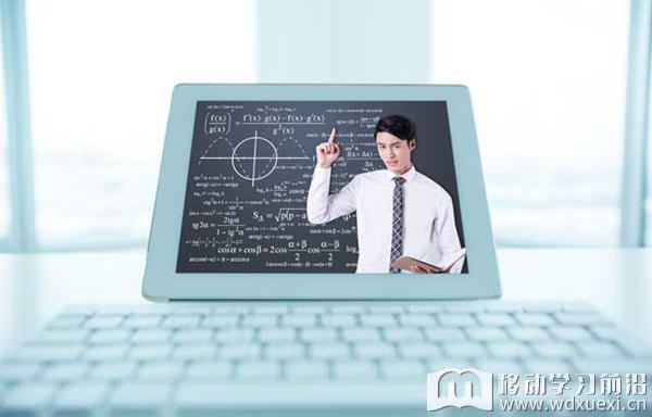 企業培訓課程內容設計流程怎么設計