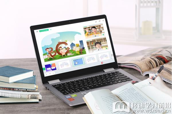 企業如何實現數字化只能培訓的目標